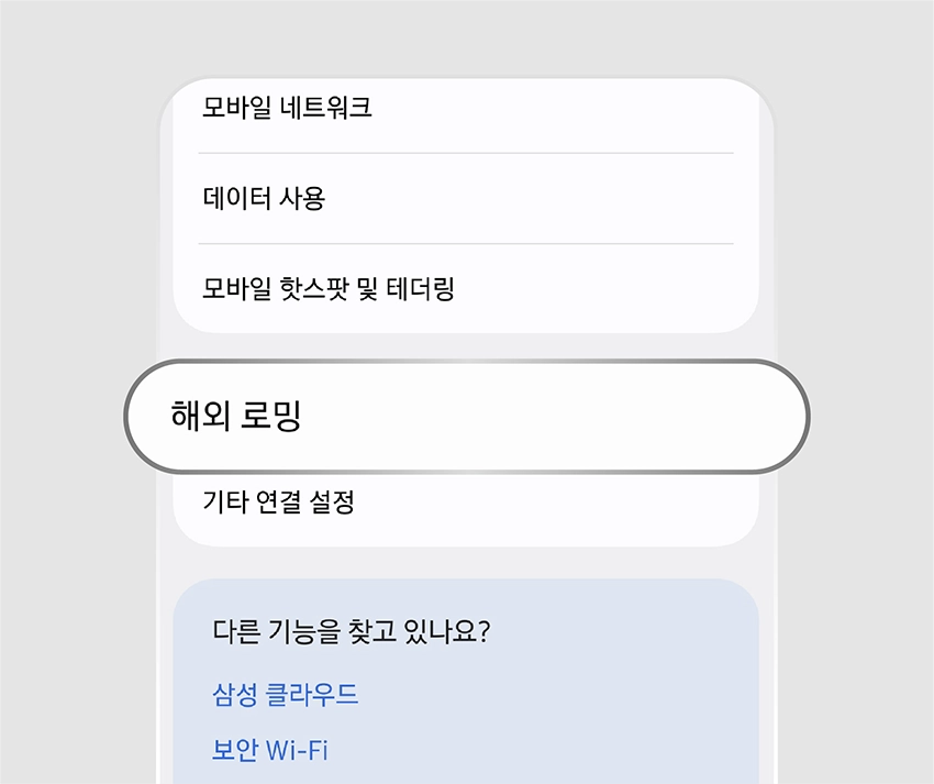 net1
