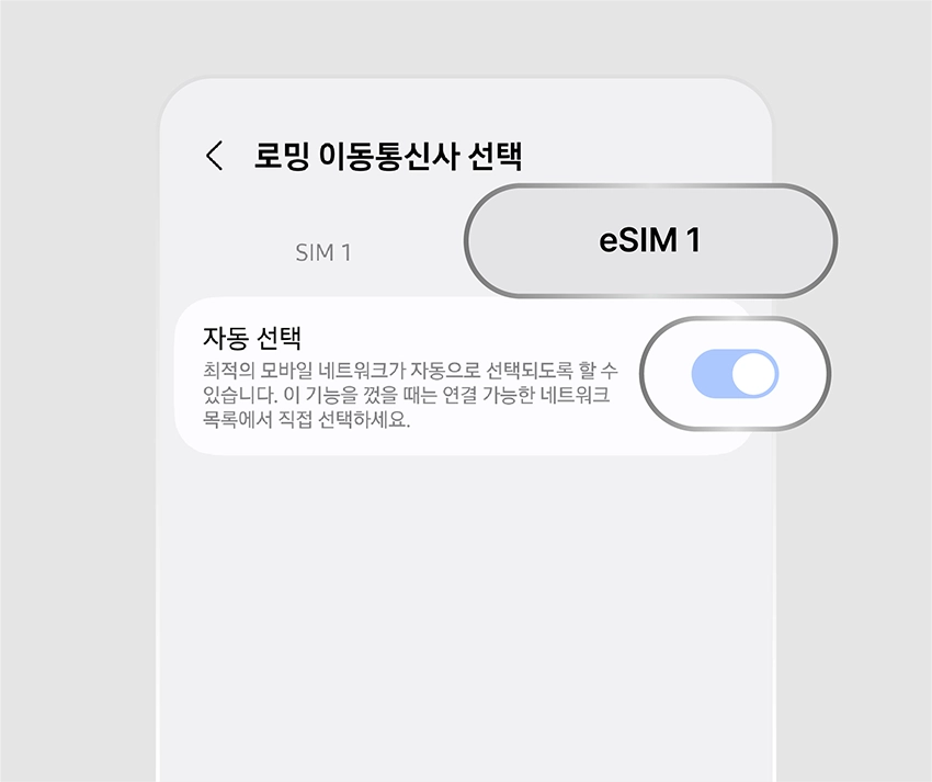 net4
