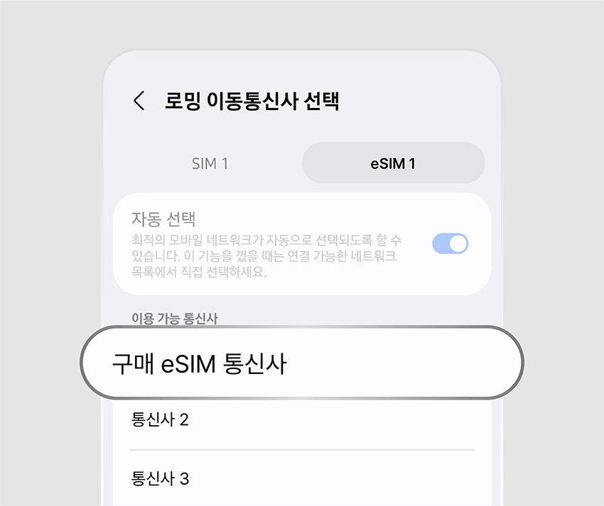 net5