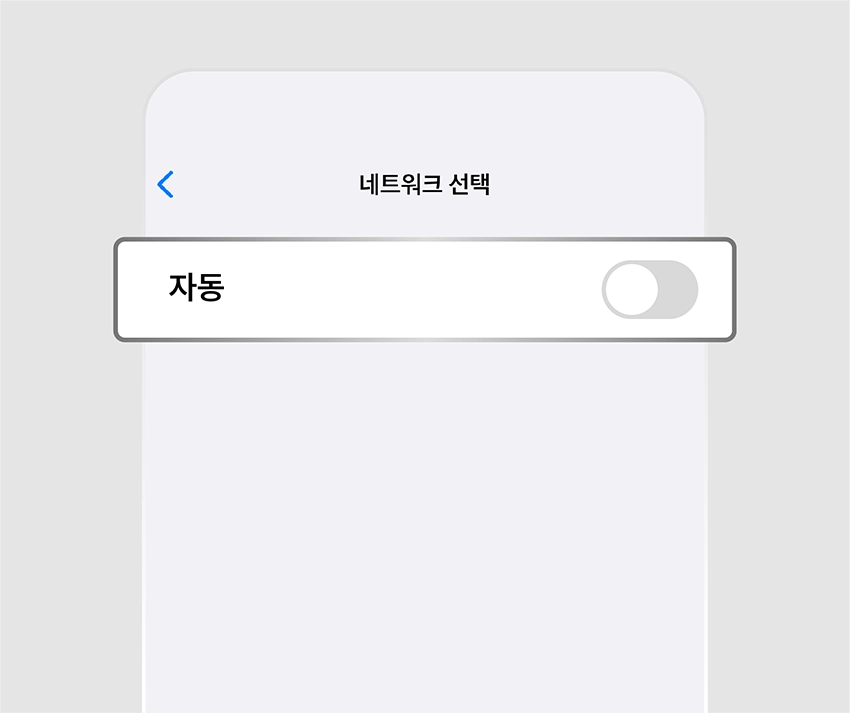 net3